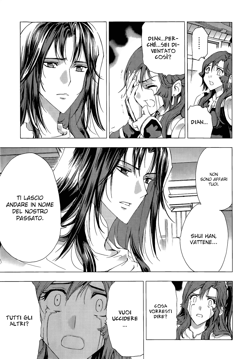 Read 1-2 Prince IT Manga Online