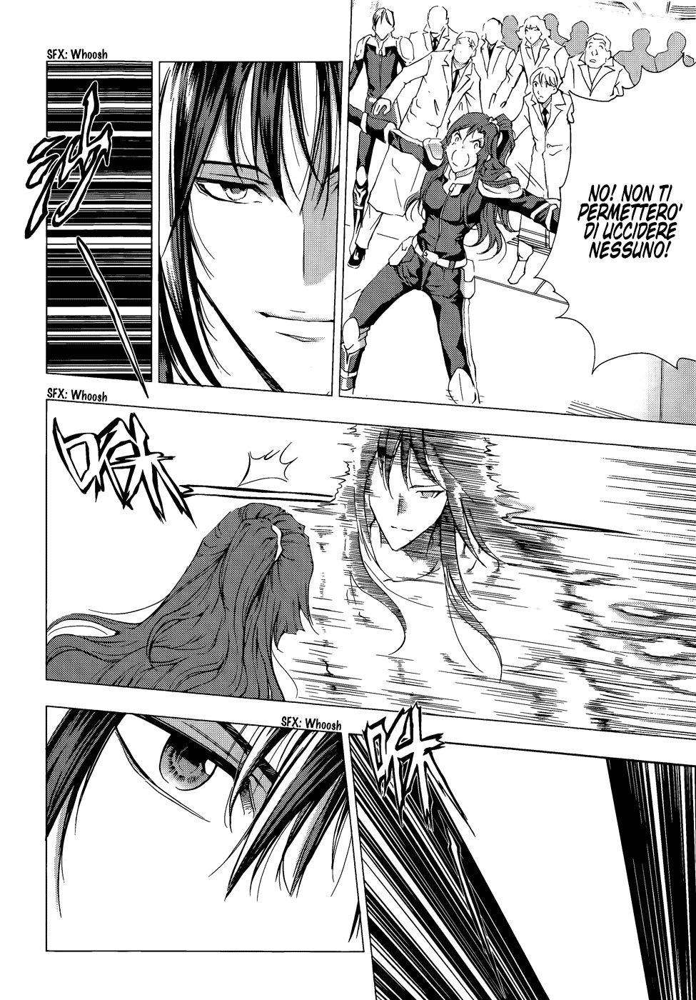 Read 1-2 Prince IT Manga Online