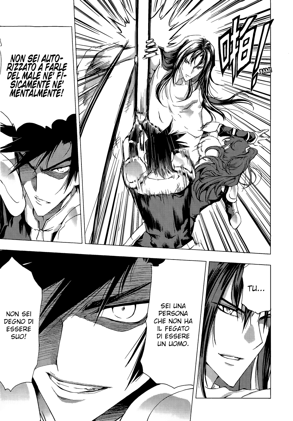Read 1-2 Prince IT Manga Online