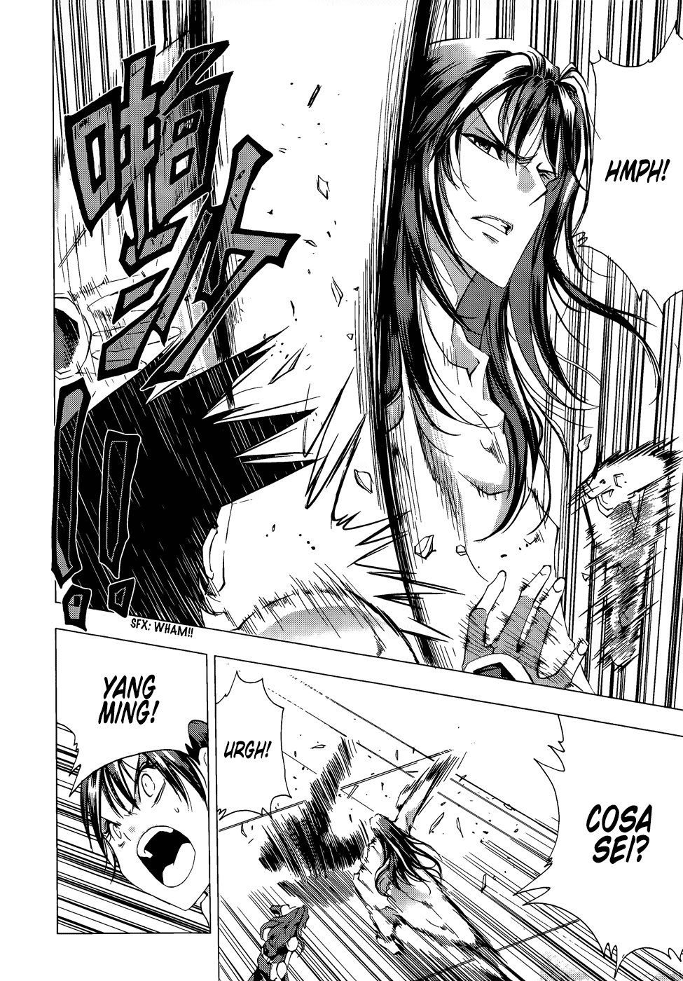Read 1-2 Prince IT Manga Online