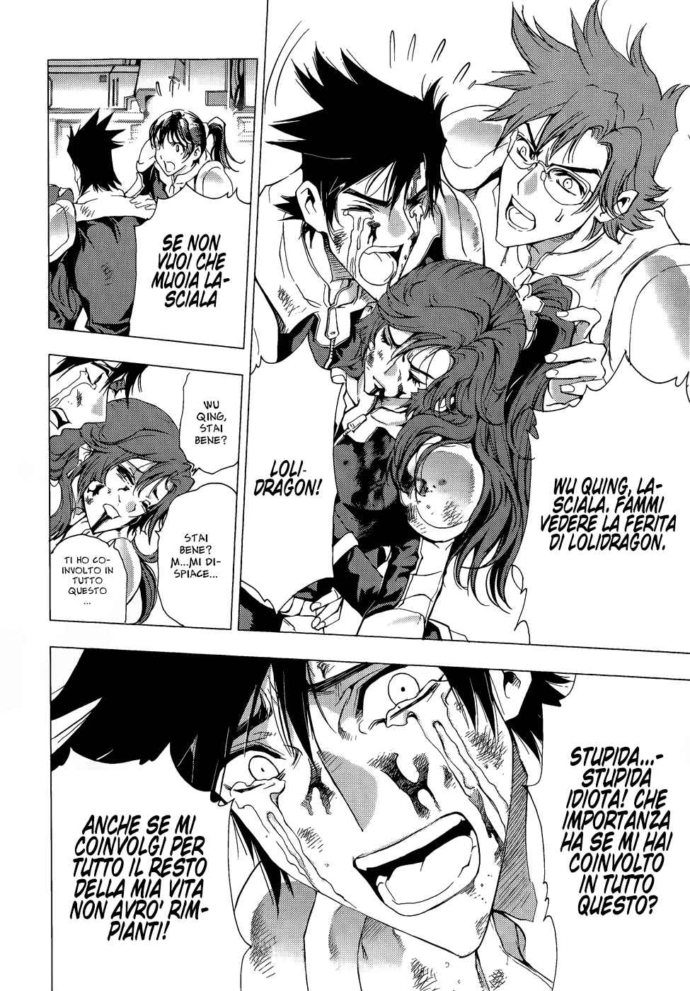 Read 1-2 Prince IT Manga Online