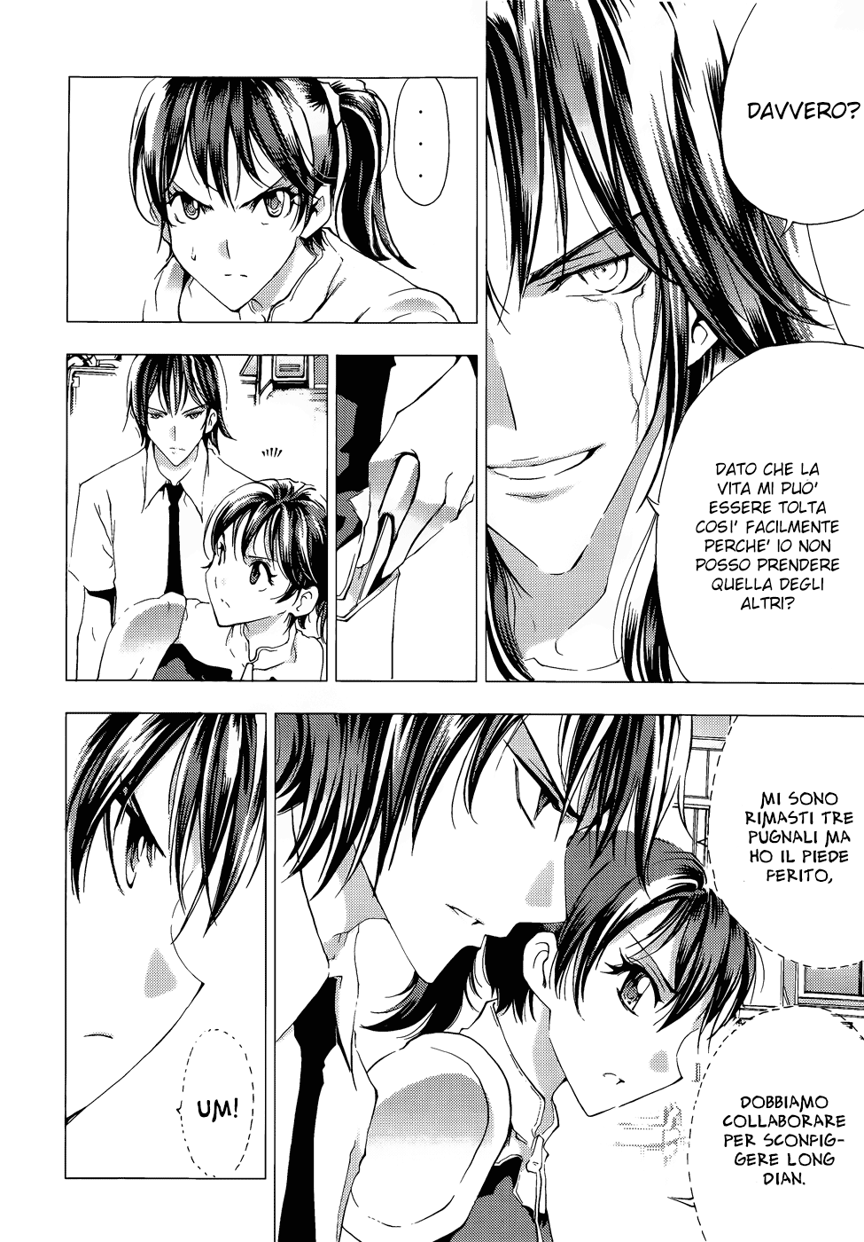 Read 1-2 Prince IT Manga Online
