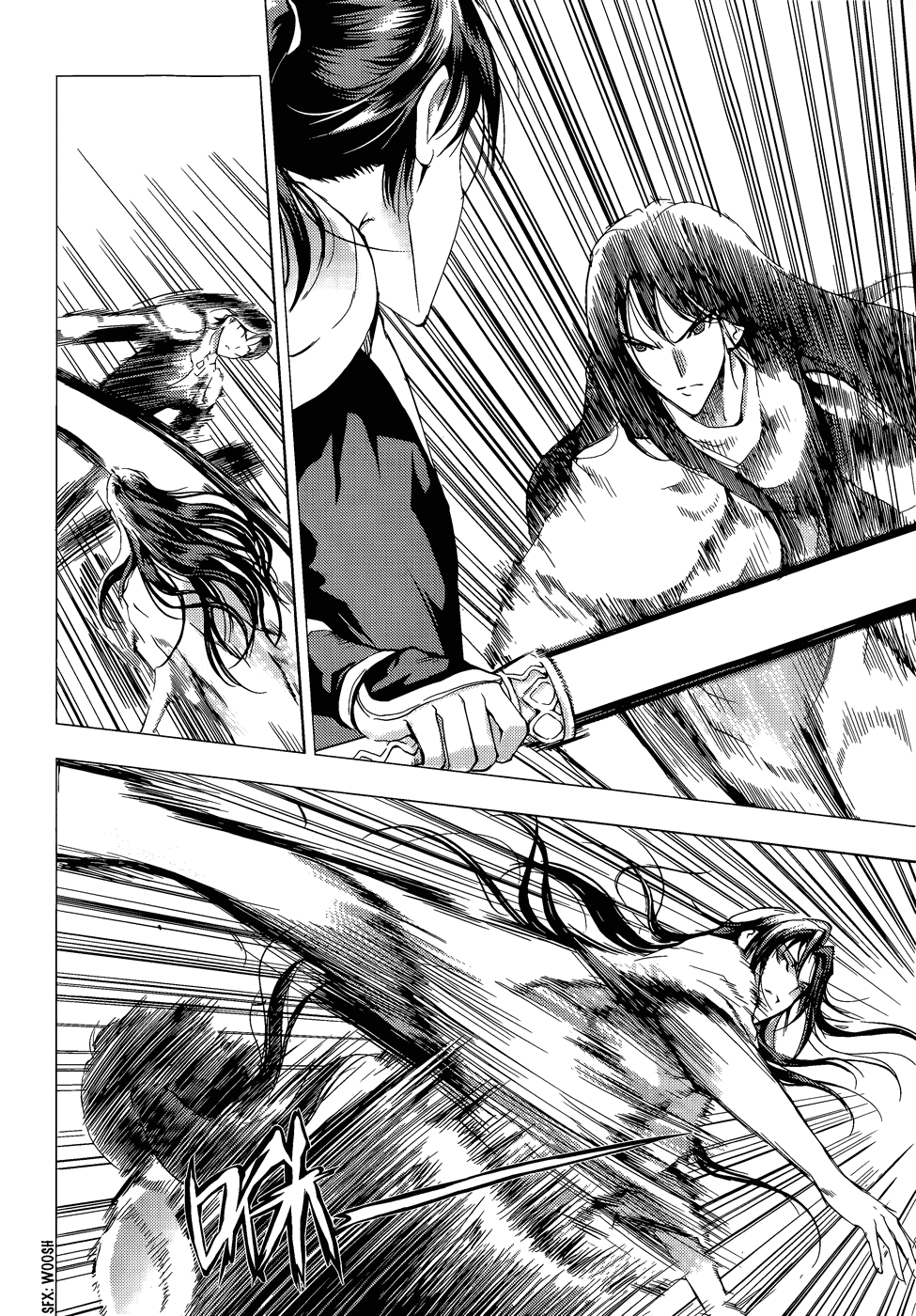 Read 1-2 Prince IT Manga Online