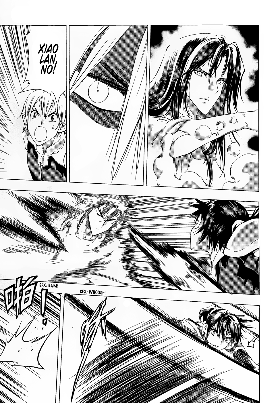 Read 1-2 Prince IT Manga Online