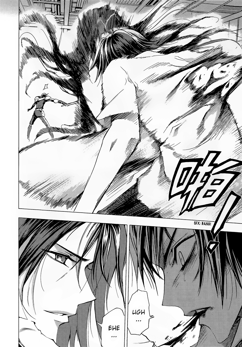 Read 1-2 Prince IT Manga Online