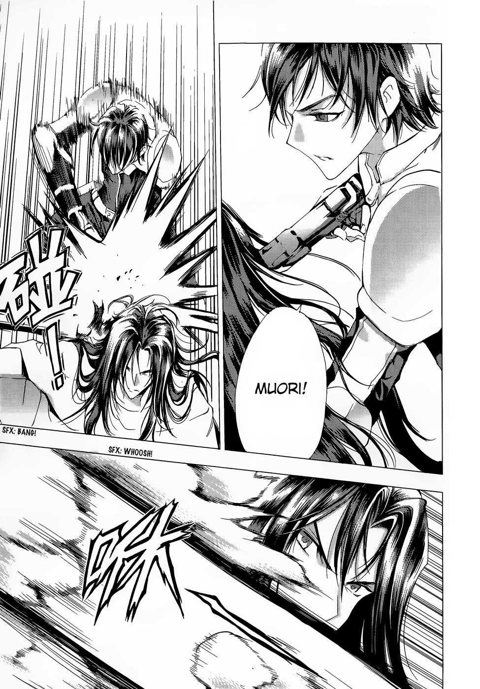 Read 1-2 Prince IT Manga Online