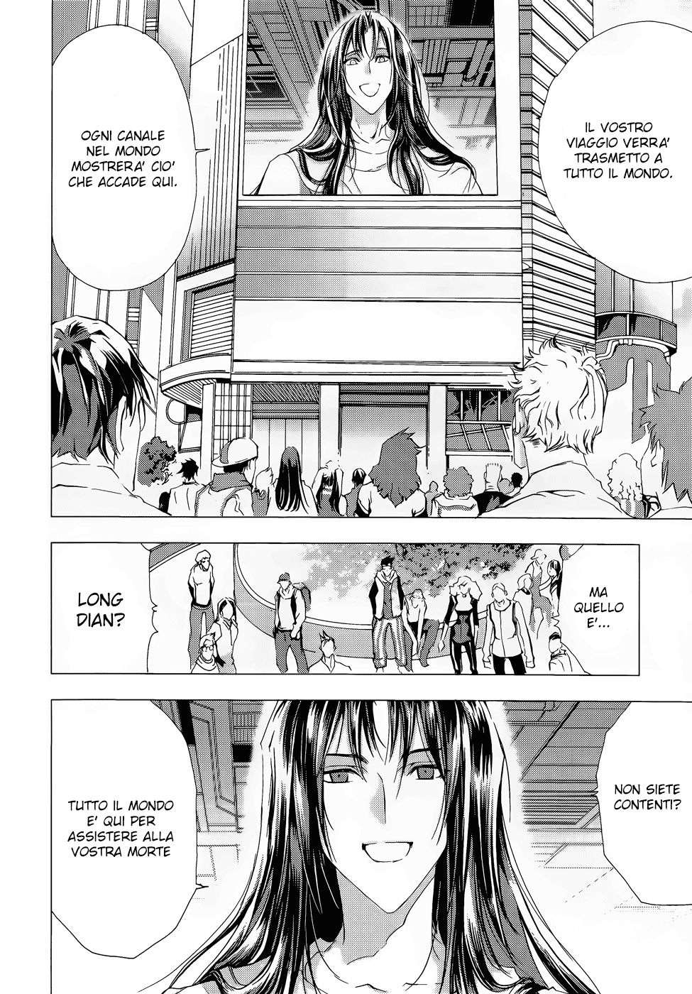 Read 1-2 Prince IT Manga Online