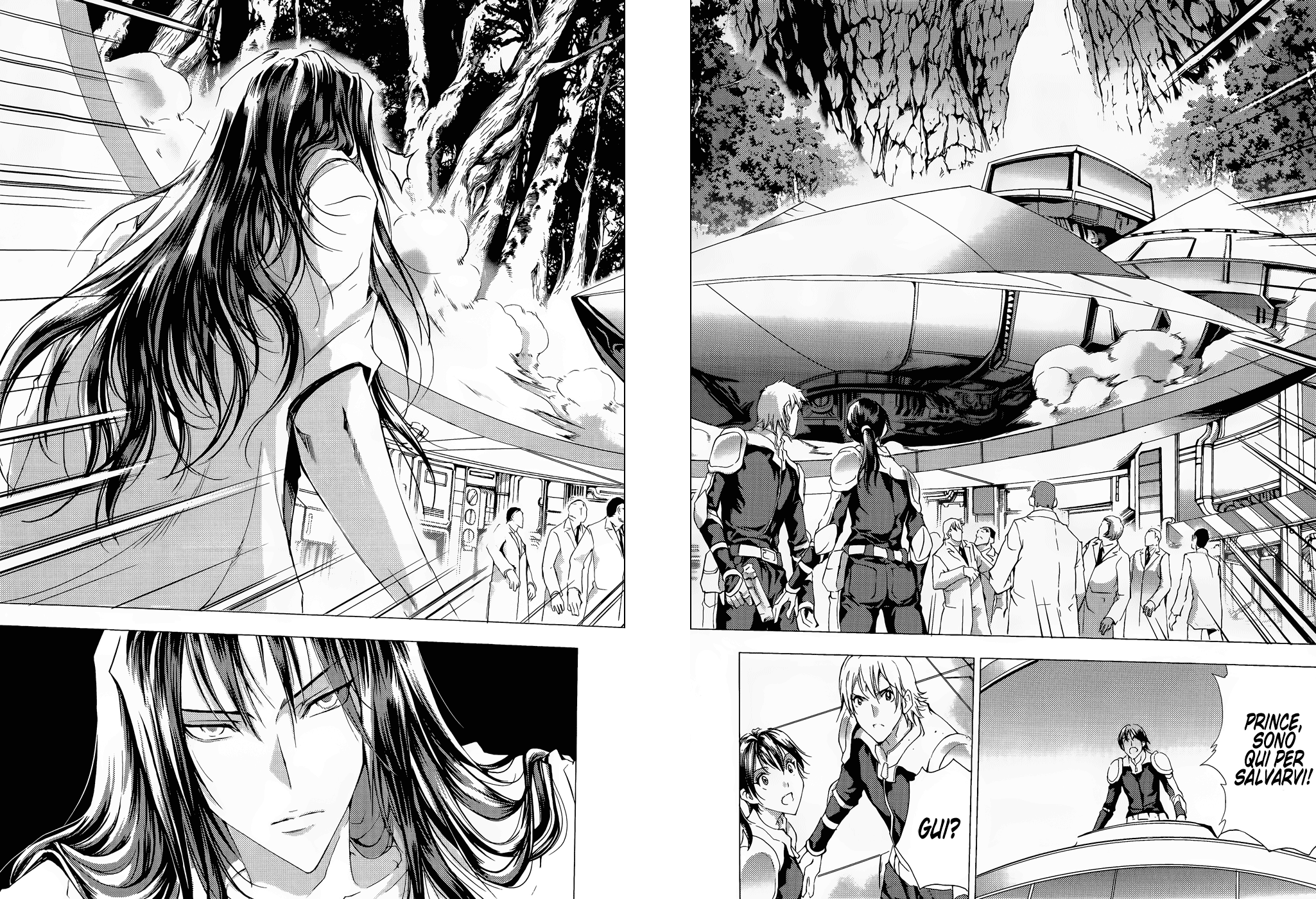 Read 1-2 Prince IT Manga Online