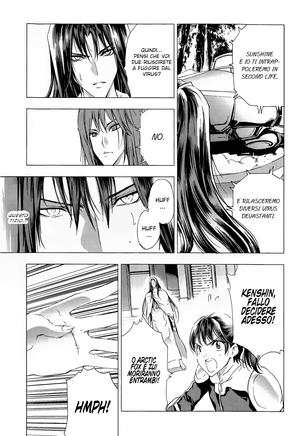 Read 1-2 Prince IT Manga Online