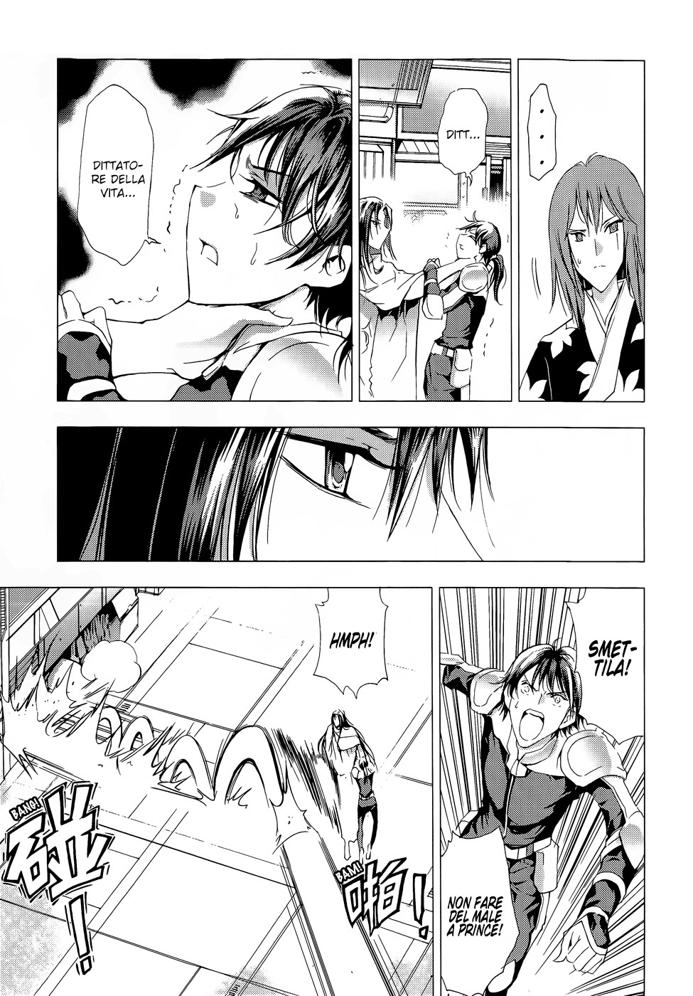 Read 1-2 Prince IT Manga Online