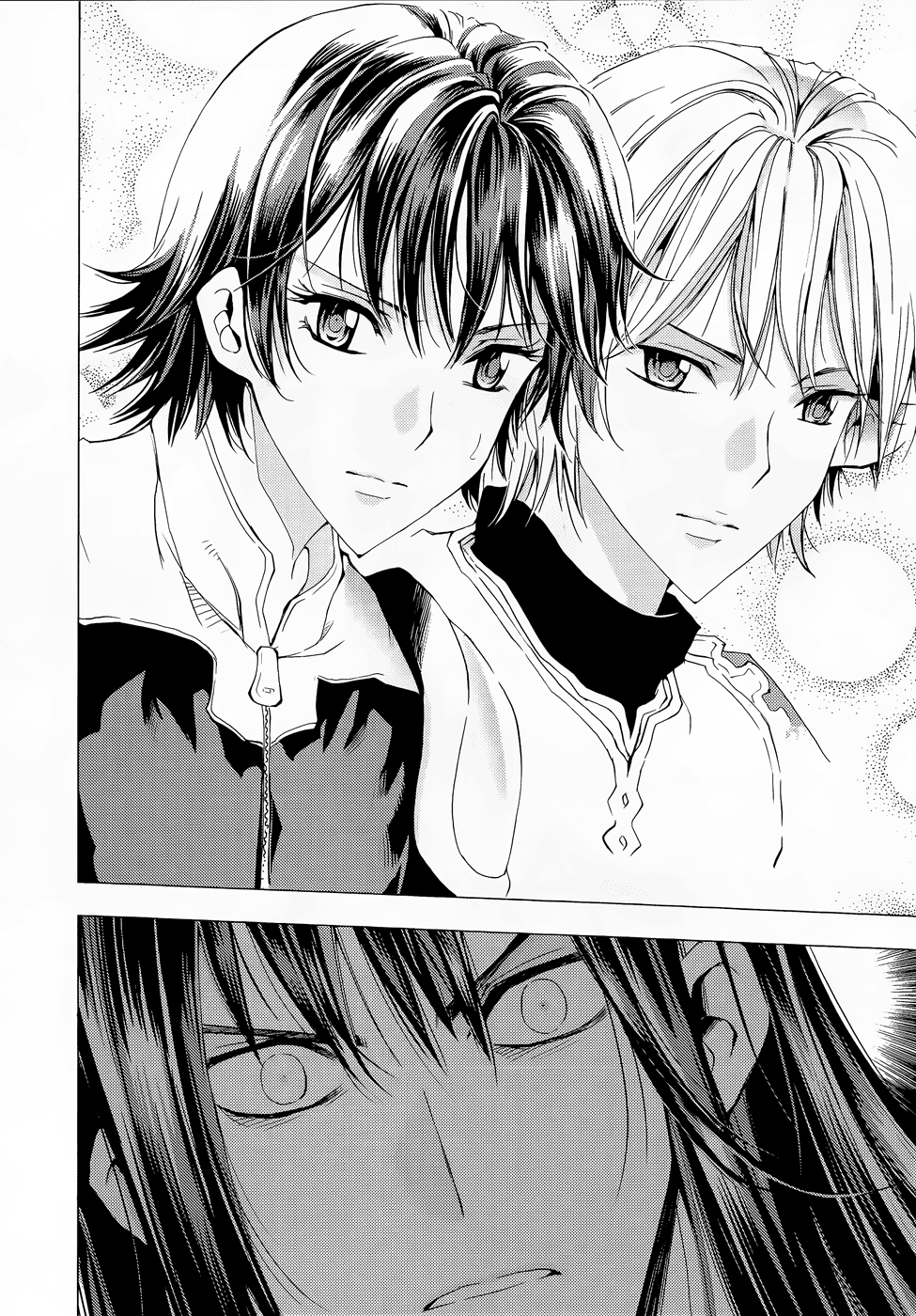 Read 1-2 Prince IT Manga Online