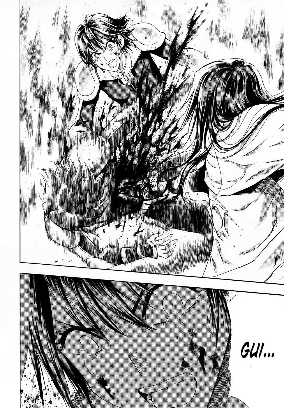Read 1-2 Prince IT Manga Online