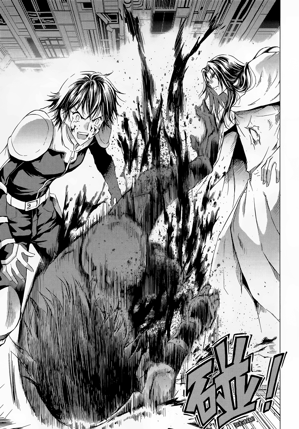Read 1-2 Prince IT Manga Online