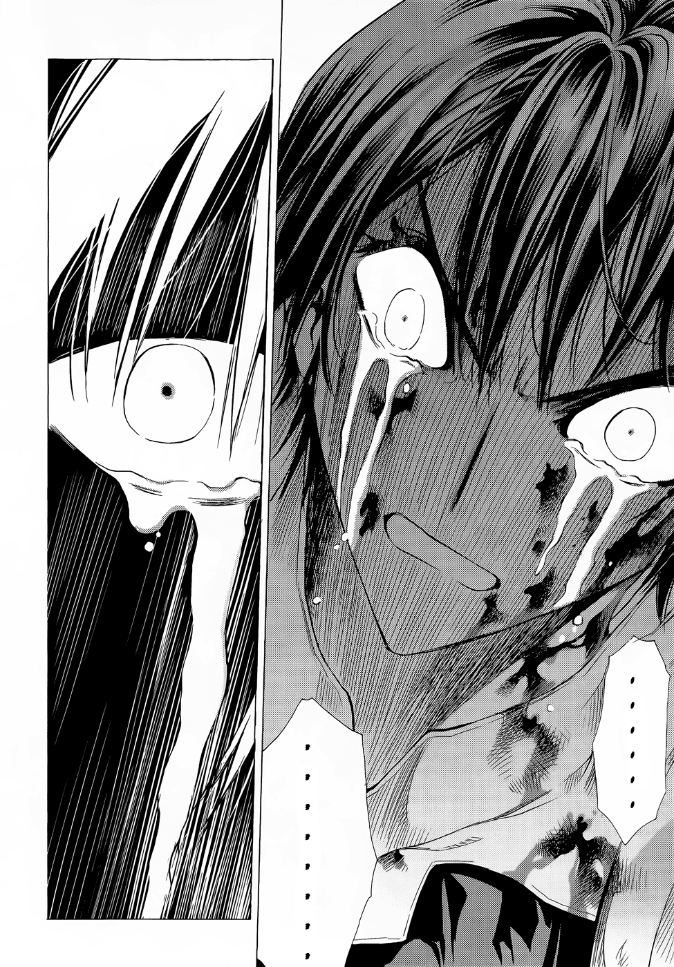 Read 1-2 Prince IT Manga Online