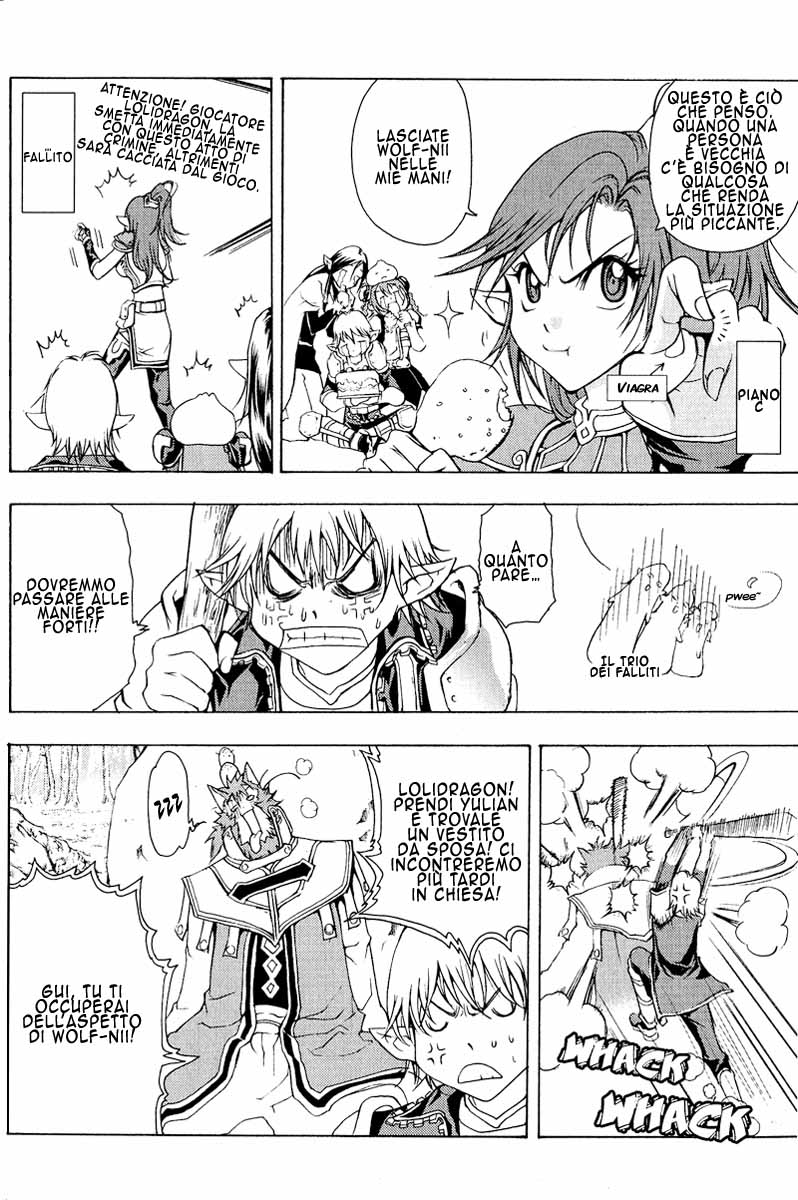 Read 1-2 Prince IT Manga Online