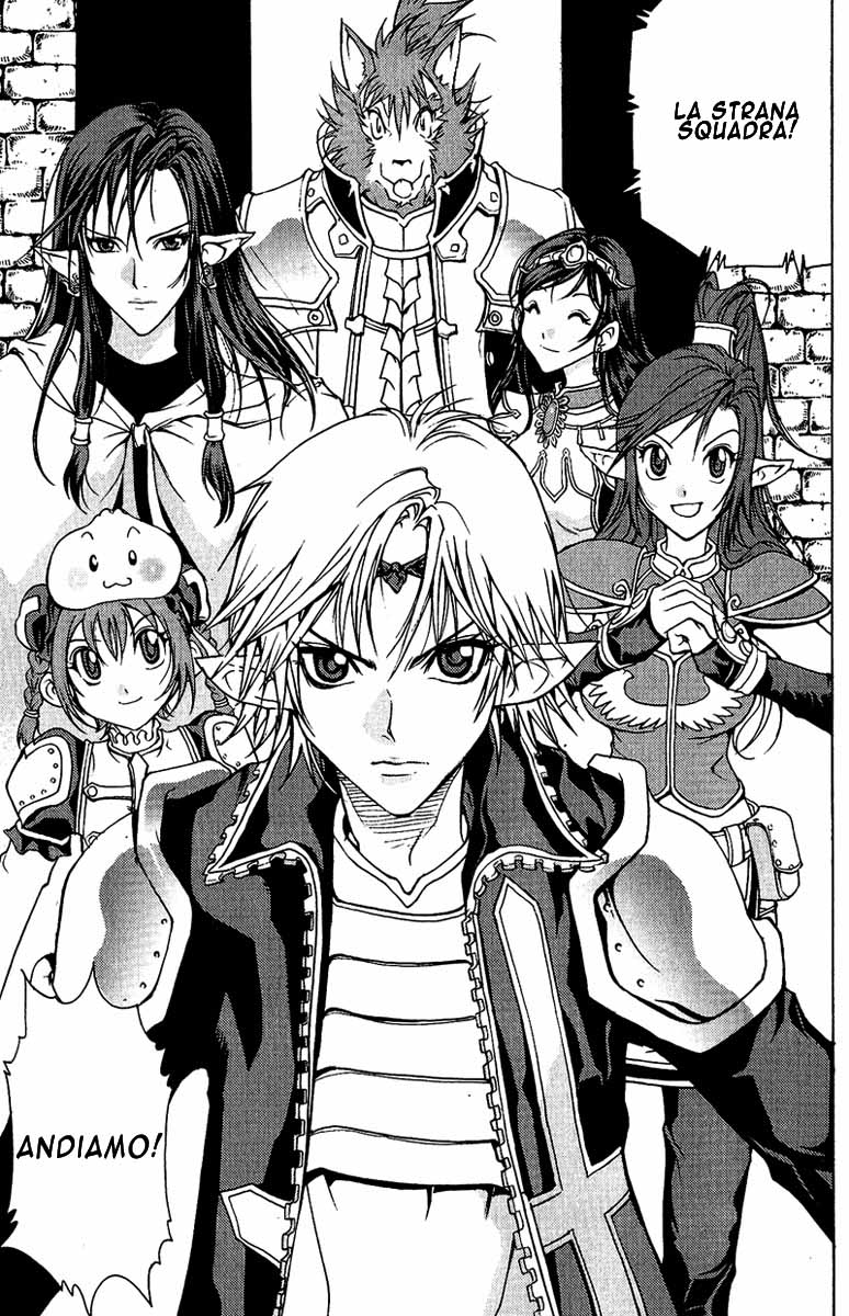 Read 1-2 Prince IT Manga Online
