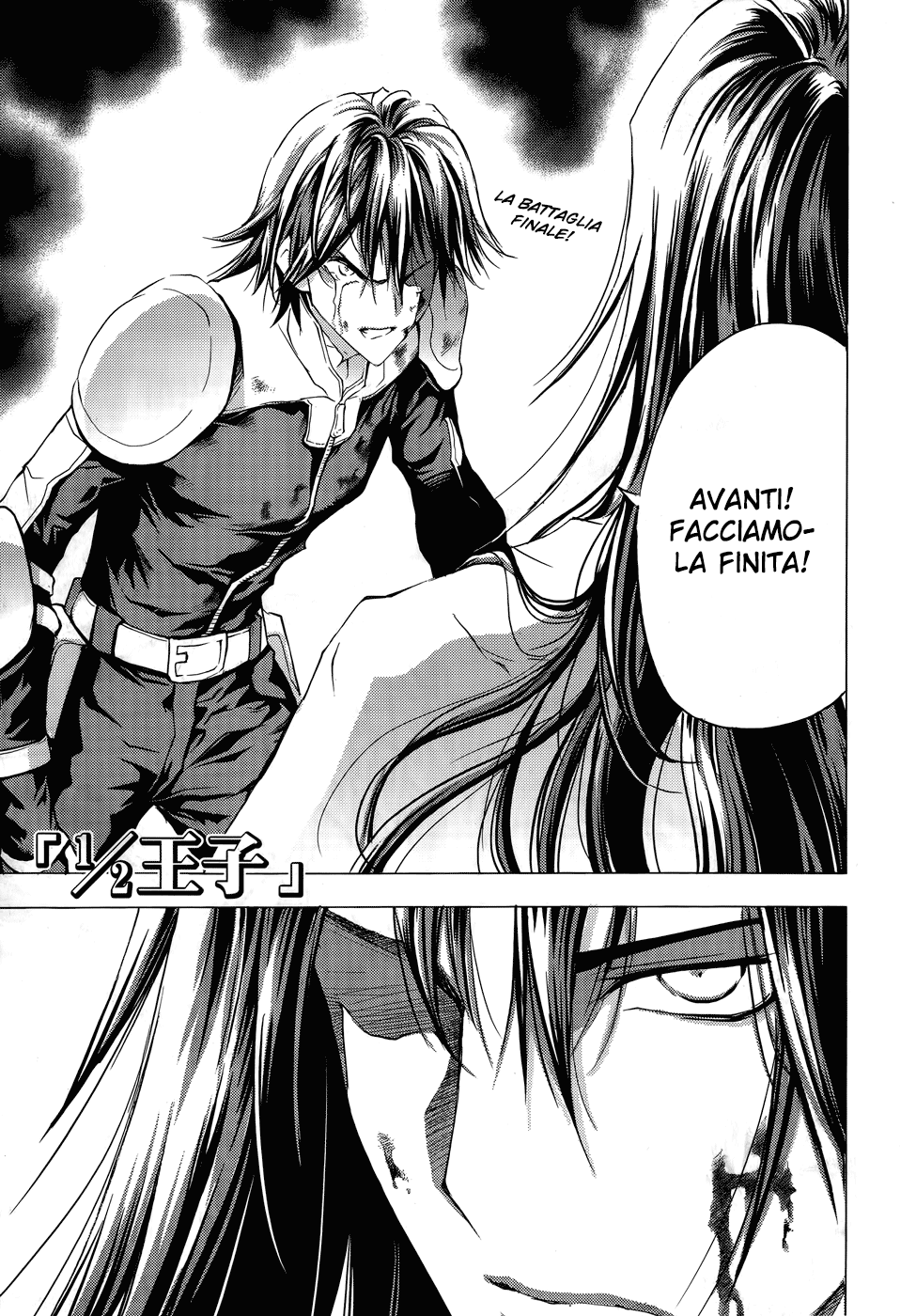 Read 1-2 Prince IT Manga Online