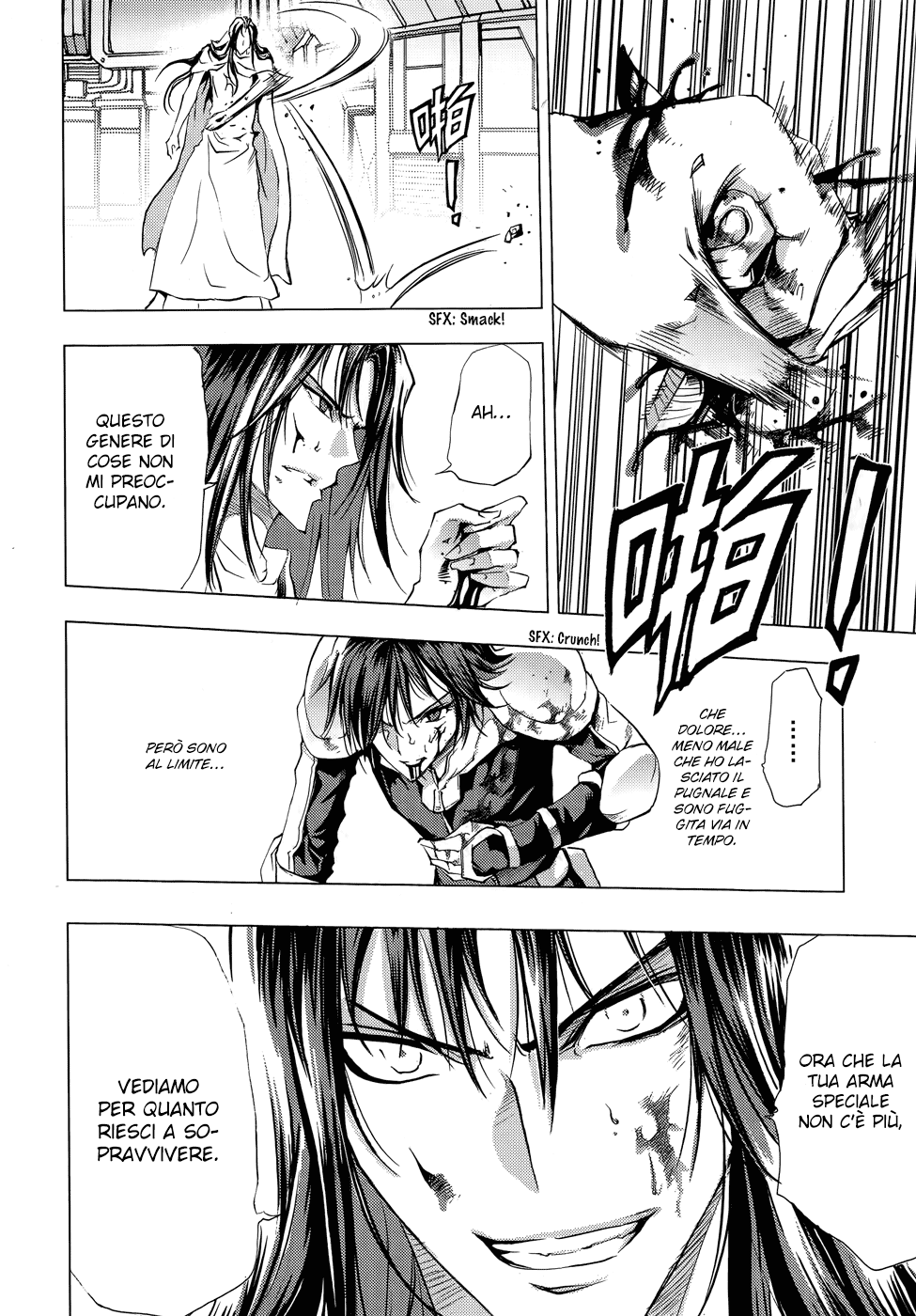 Read 1-2 Prince IT Manga Online