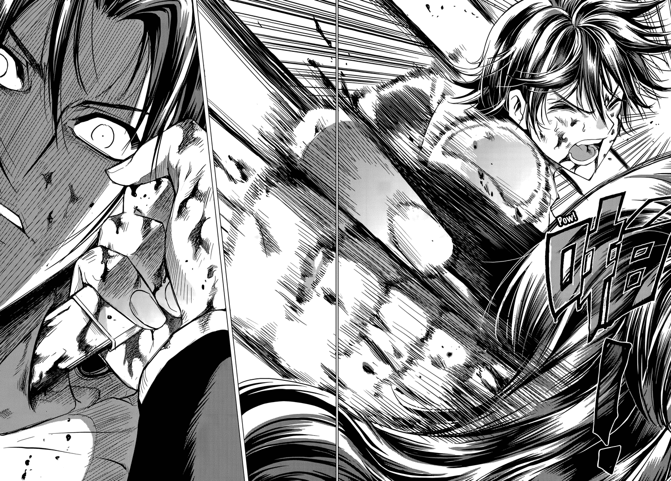 Read 1-2 Prince IT Manga Online