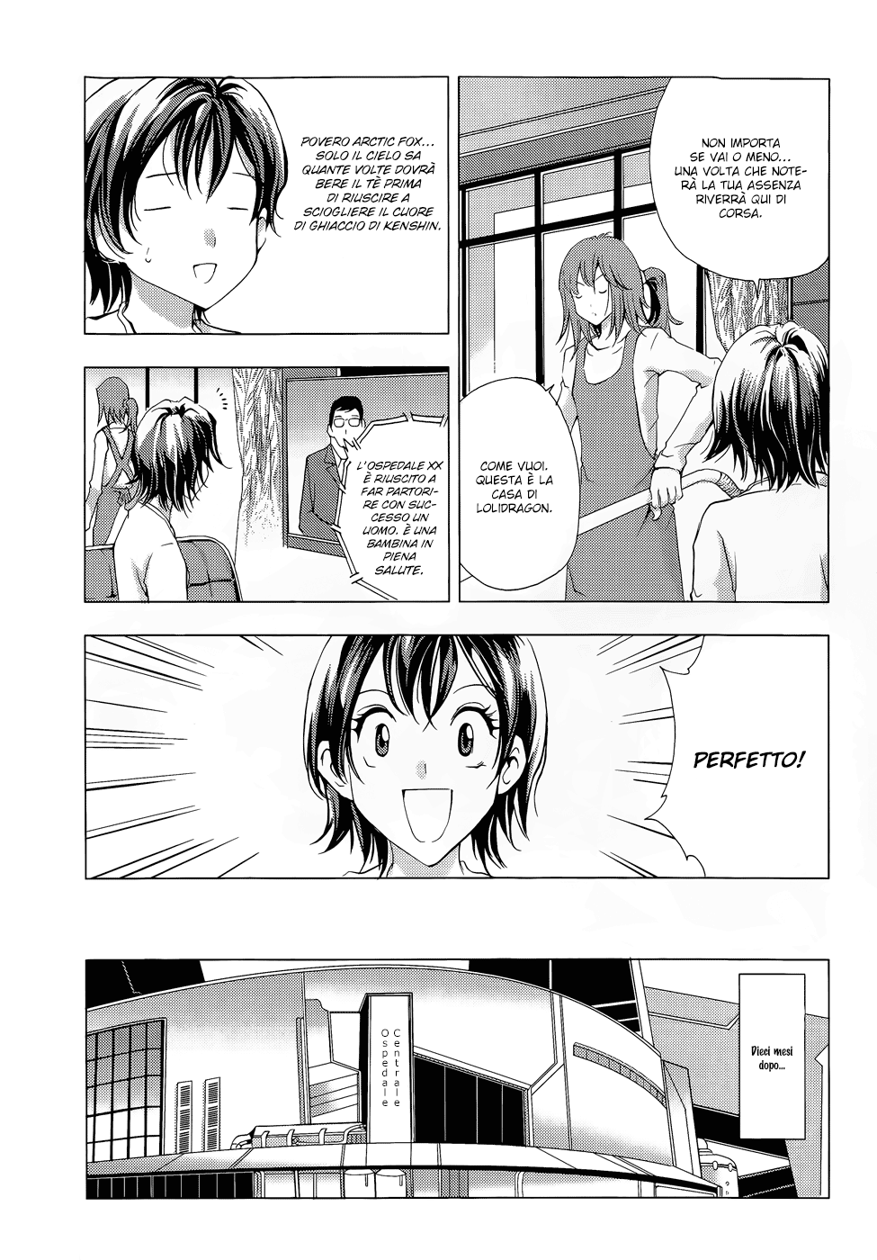 Read 1-2 Prince IT Manga Online