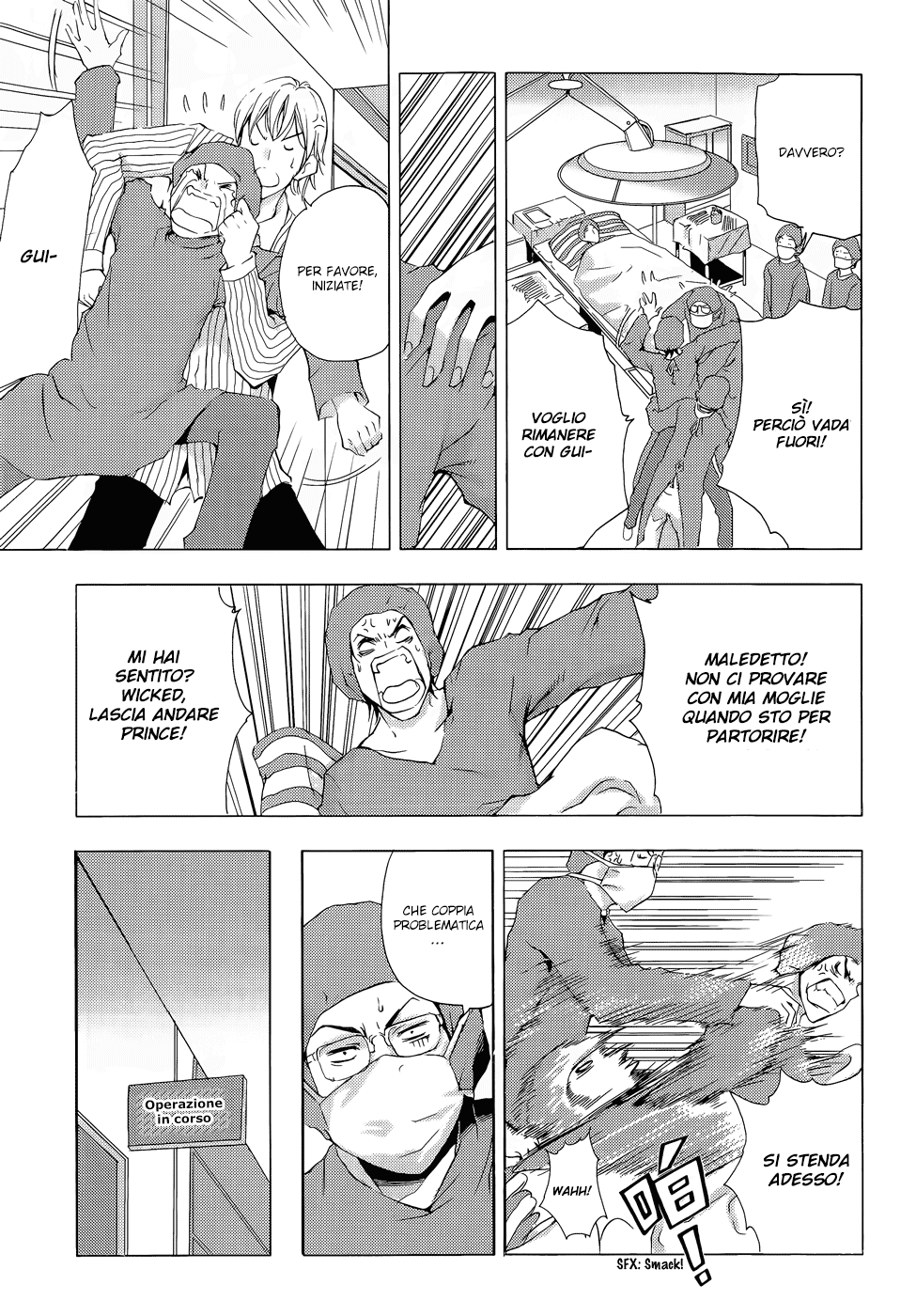 Read 1-2 Prince IT Manga Online