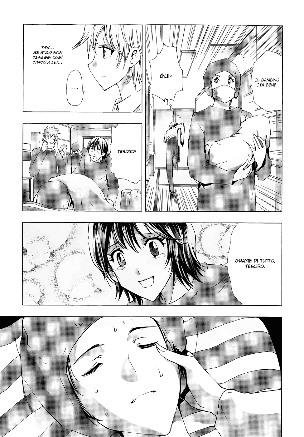 Read 1-2 Prince IT Manga Online