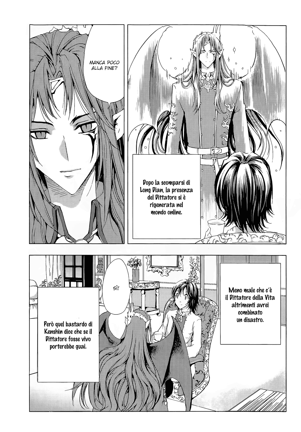Read 1-2 Prince IT Manga Online