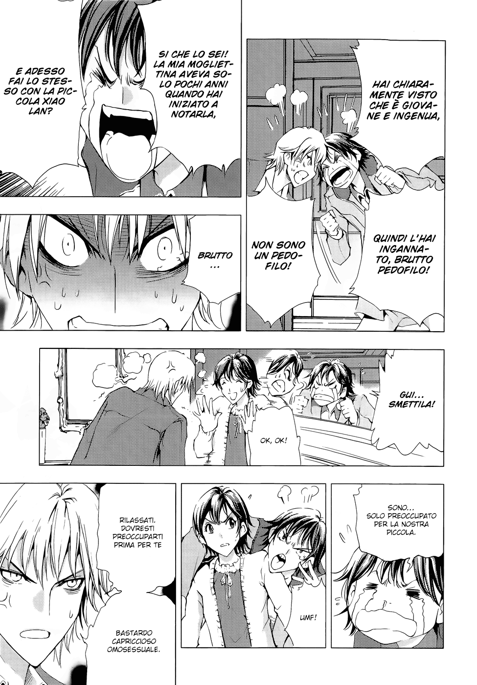 Read 1-2 Prince IT Manga Online