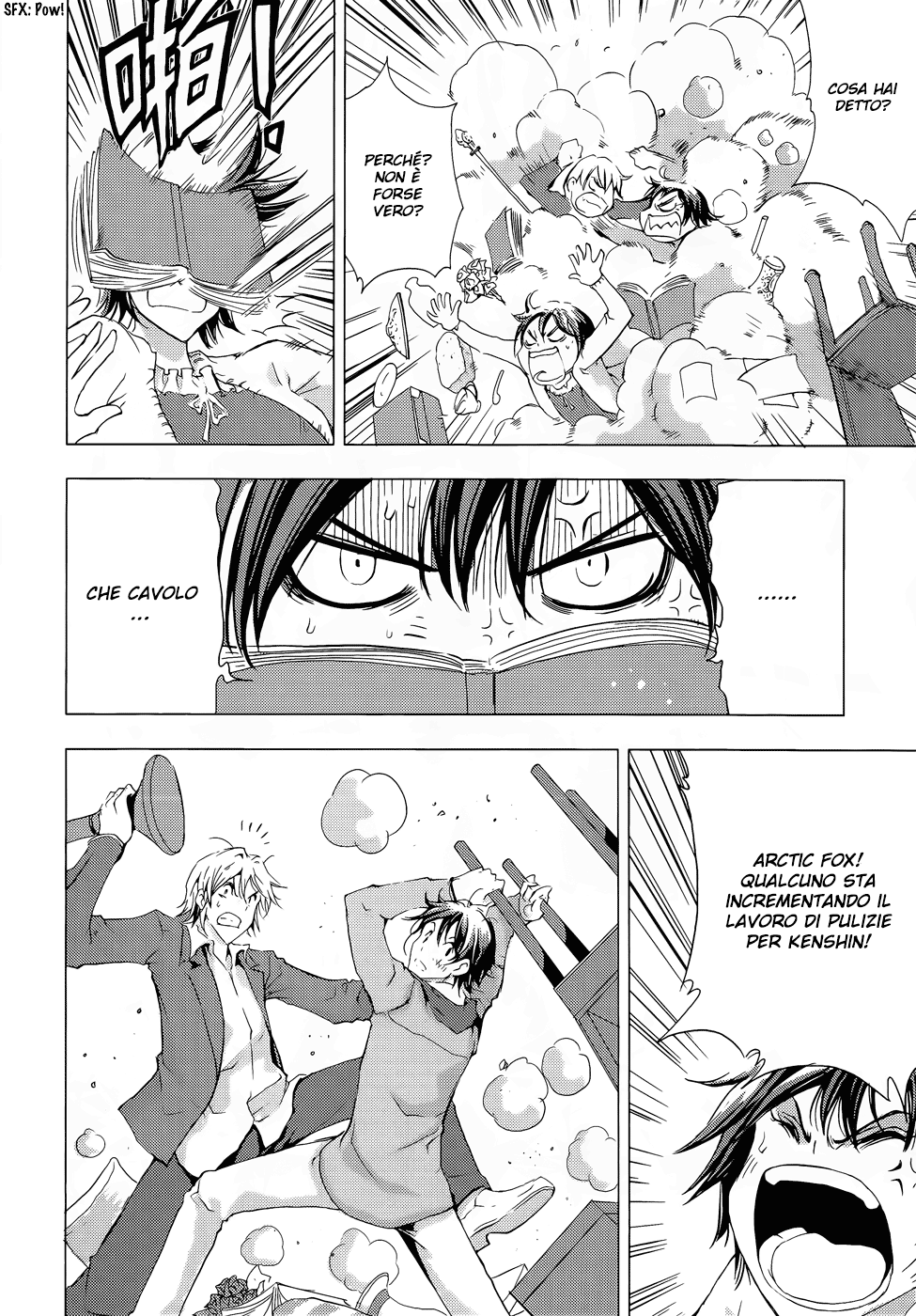 Read 1-2 Prince IT Manga Online