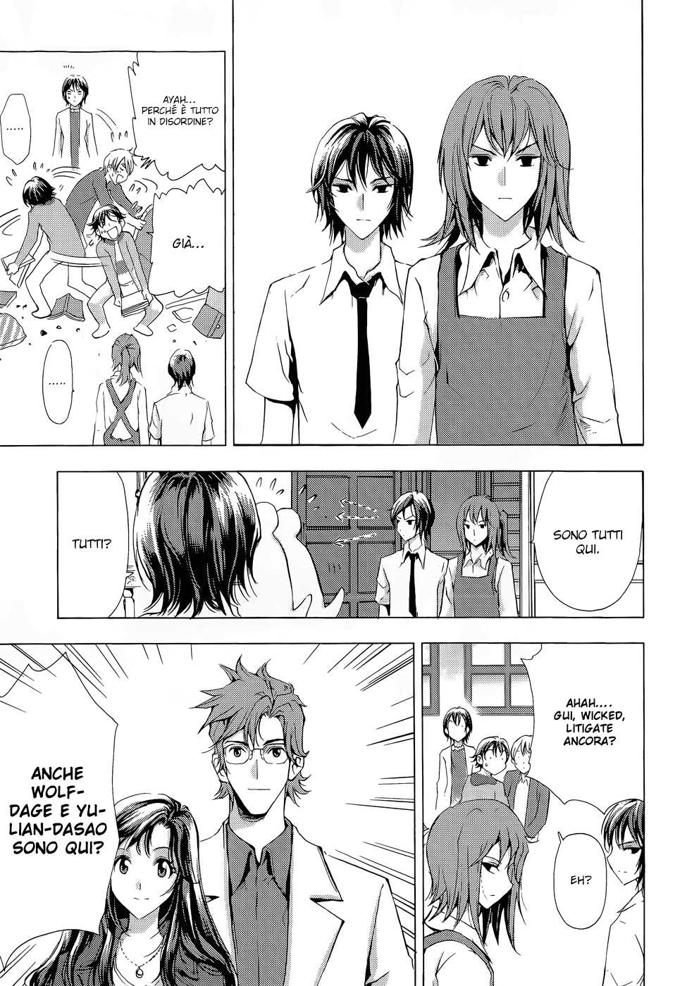 Read 1-2 Prince IT Manga Online