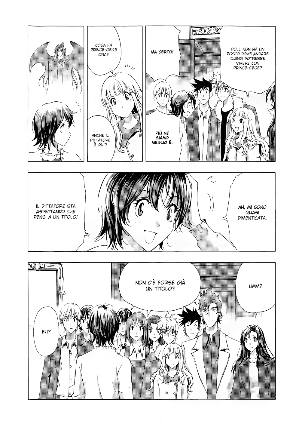 Read 1-2 Prince IT Manga Online