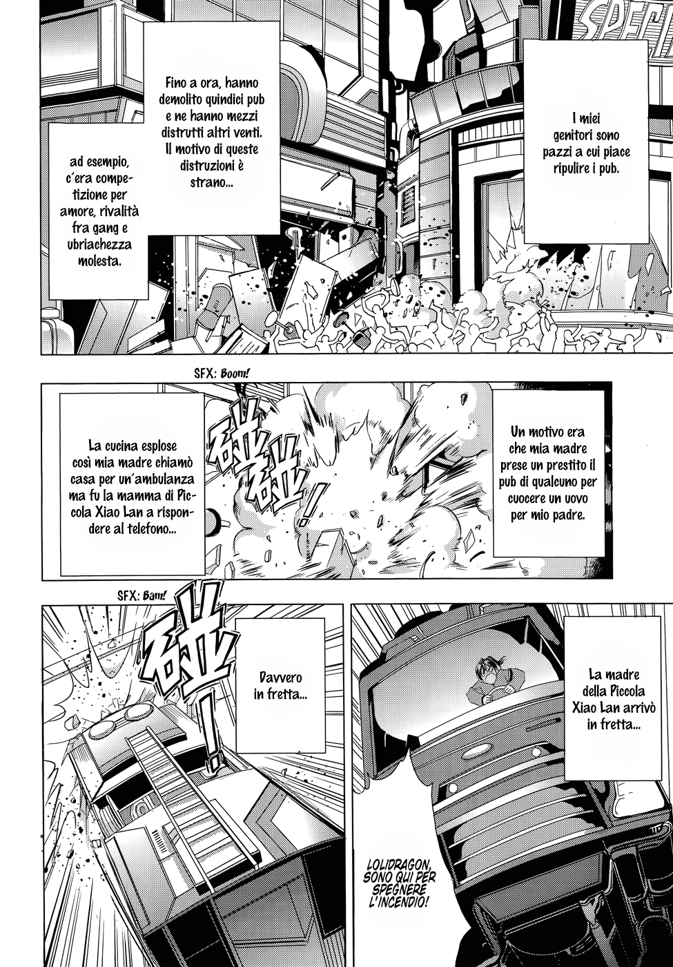 Read 1-2 Prince IT Manga Online