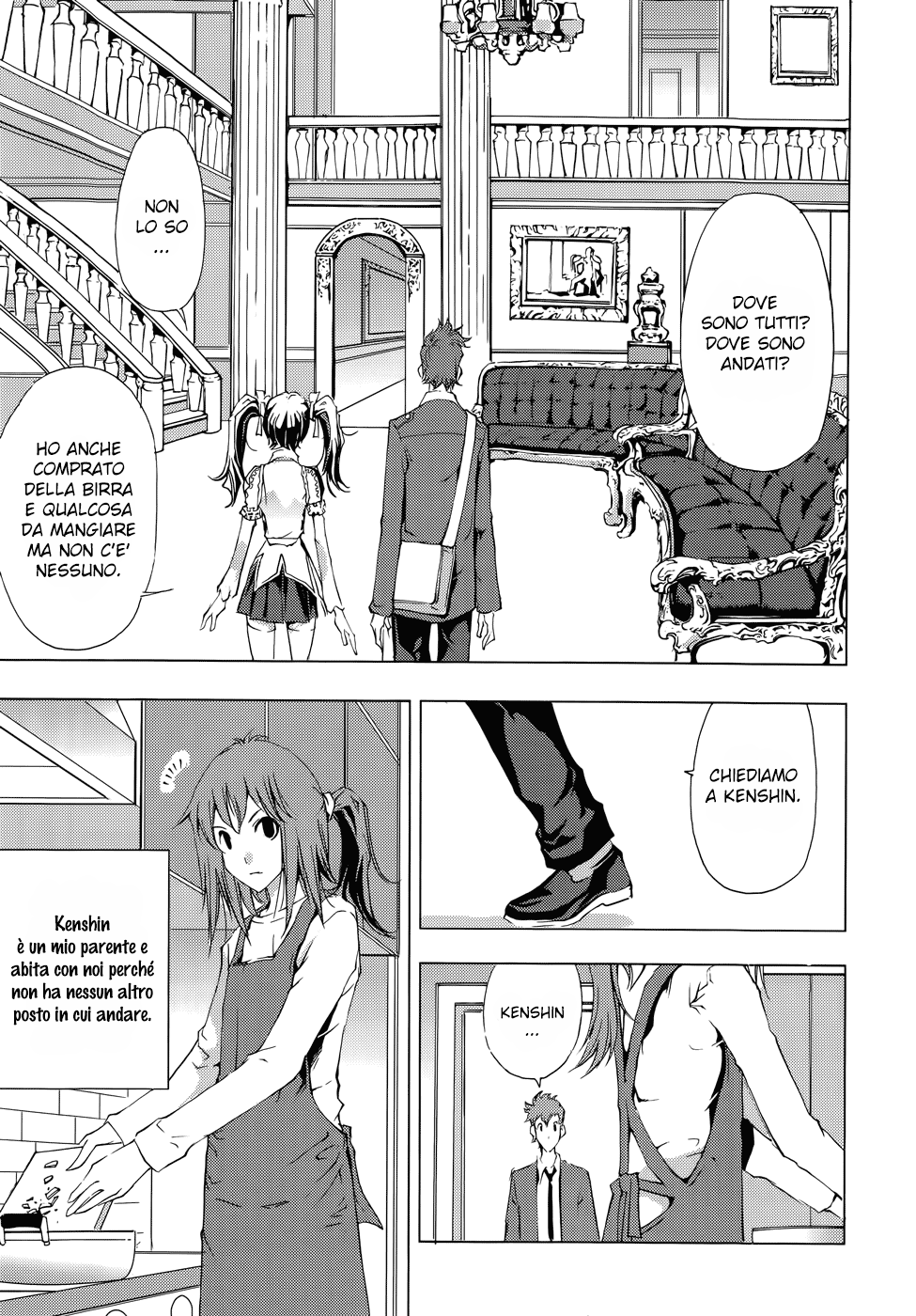 Read 1-2 Prince IT Manga Online