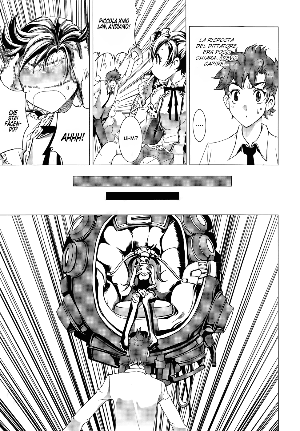 Read 1-2 Prince IT Manga Online