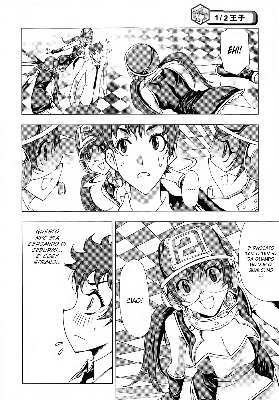Read 1-2 Prince IT Manga Online