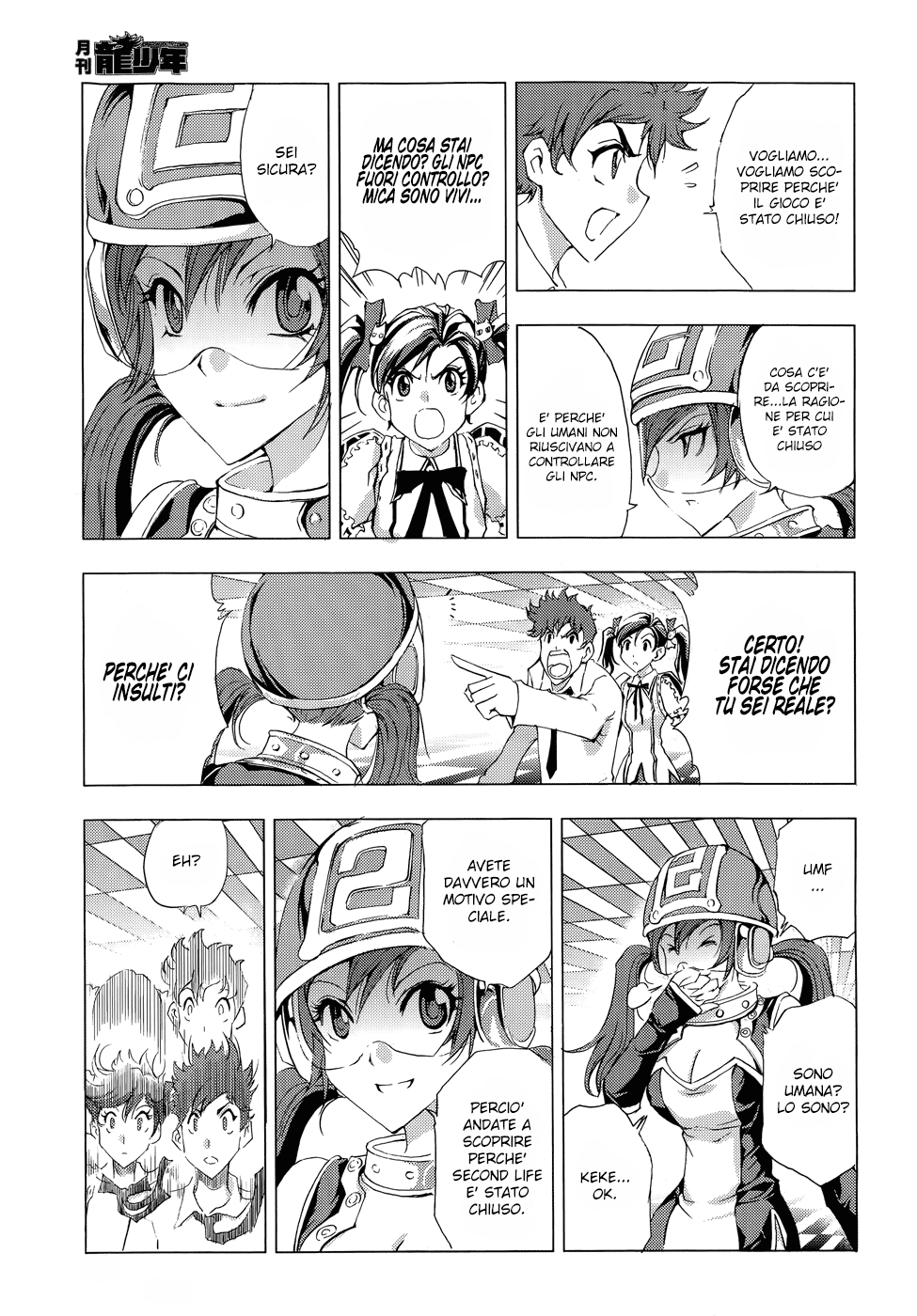 Read 1-2 Prince IT Manga Online