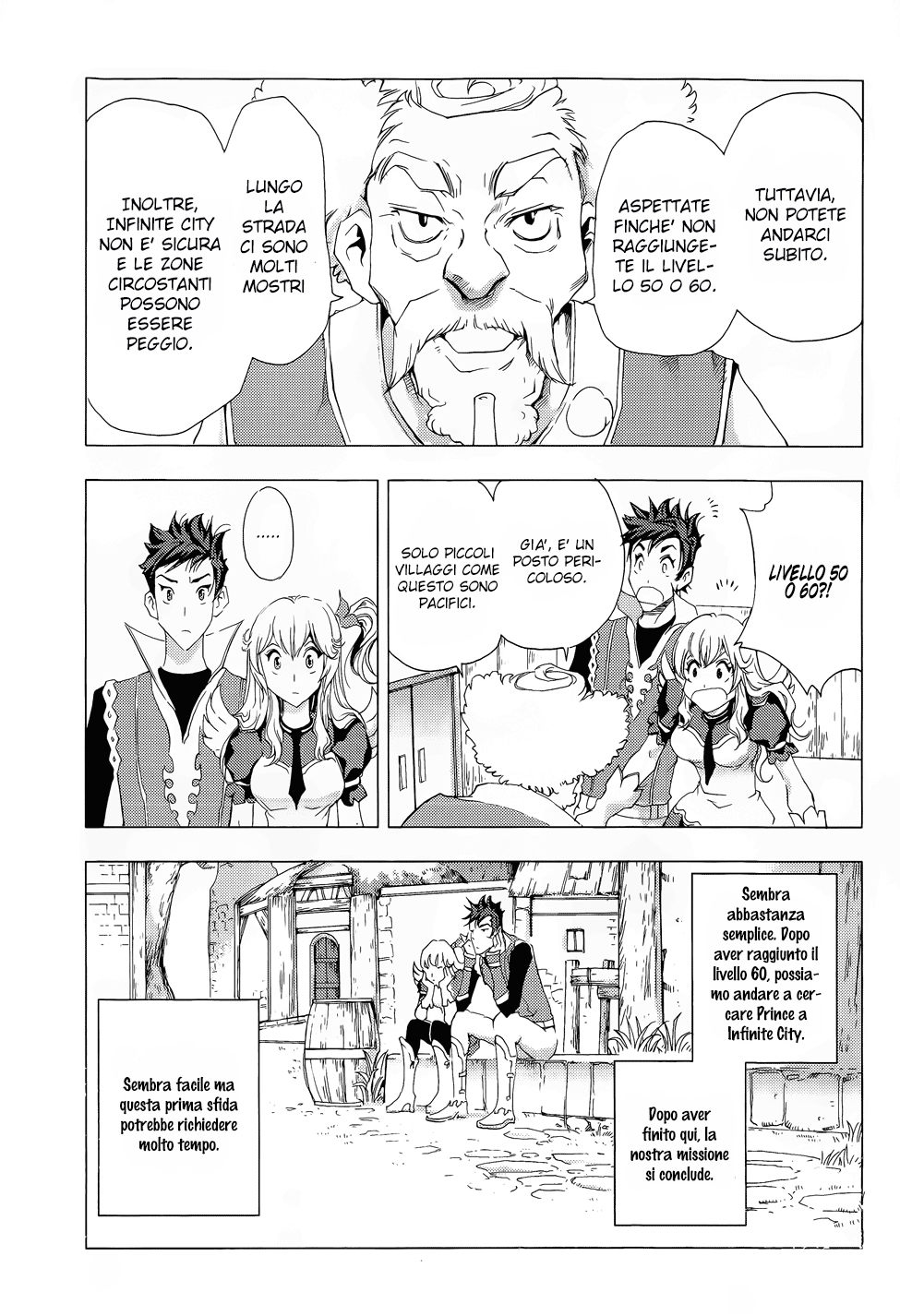 Read 1-2 Prince IT Manga Online