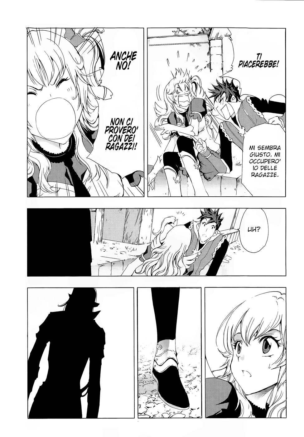 Read 1-2 Prince IT Manga Online