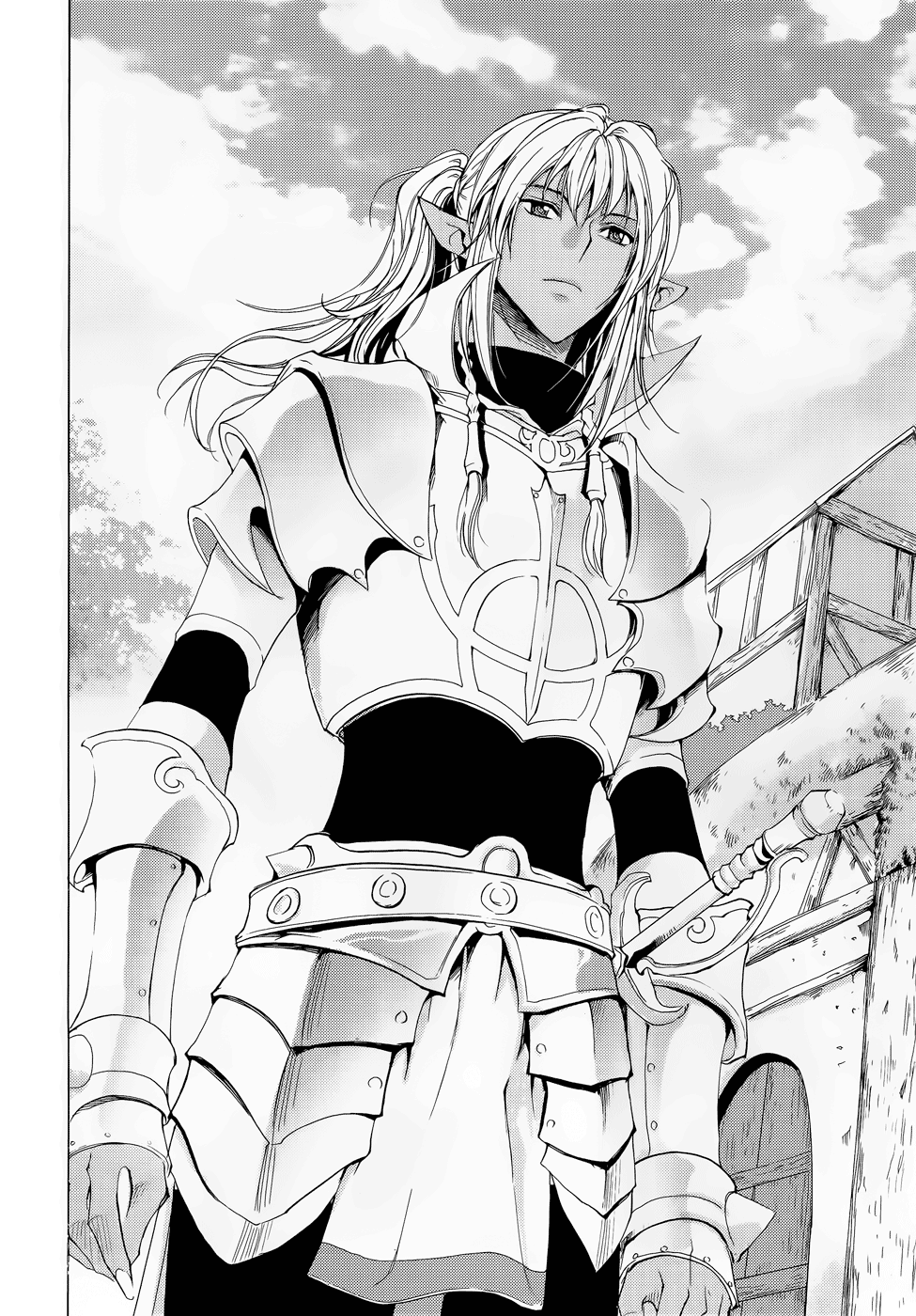 Read 1-2 Prince IT Manga Online