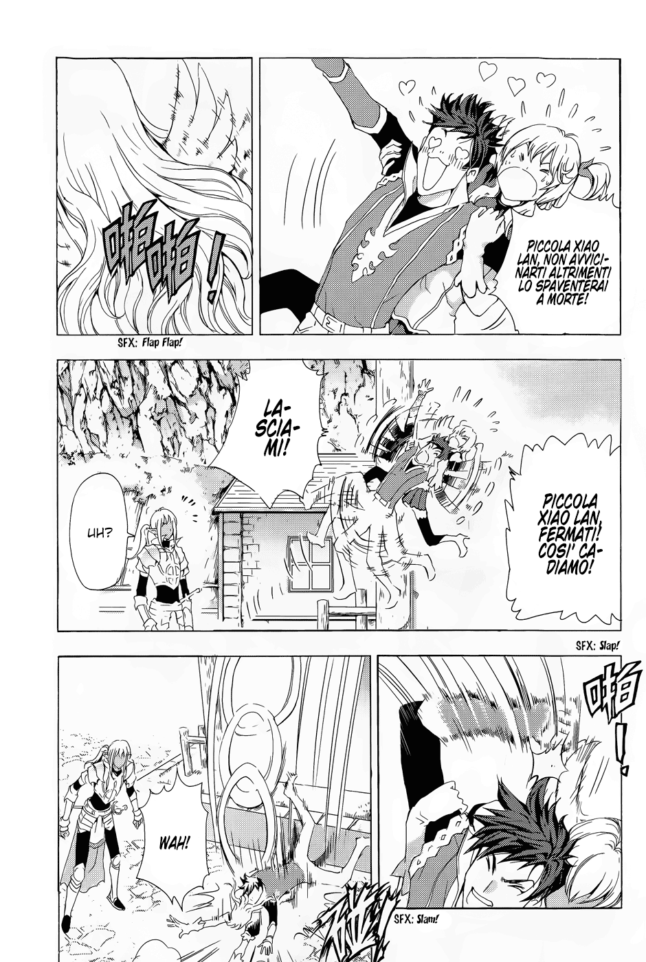 Read 1-2 Prince IT Manga Online