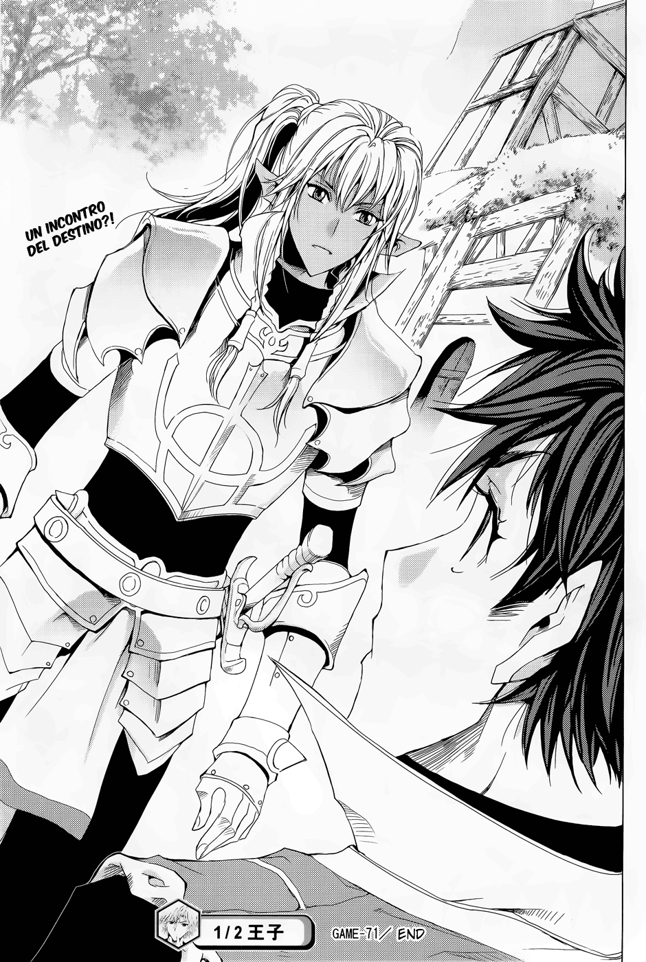 Read 1-2 Prince IT Manga Online