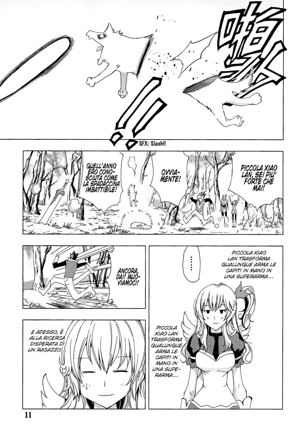 Read 1-2 Prince IT Manga Online