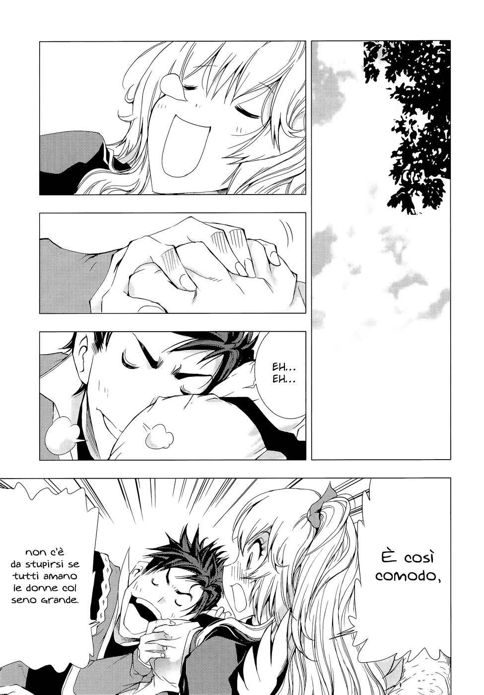 Read 1-2 Prince IT Manga Online