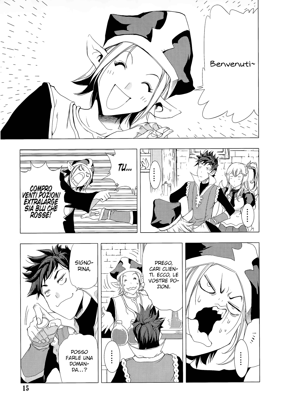 Read 1-2 Prince IT Manga Online