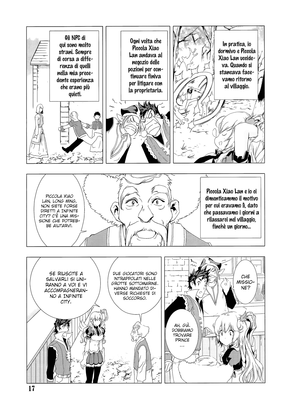 Read 1-2 Prince IT Manga Online