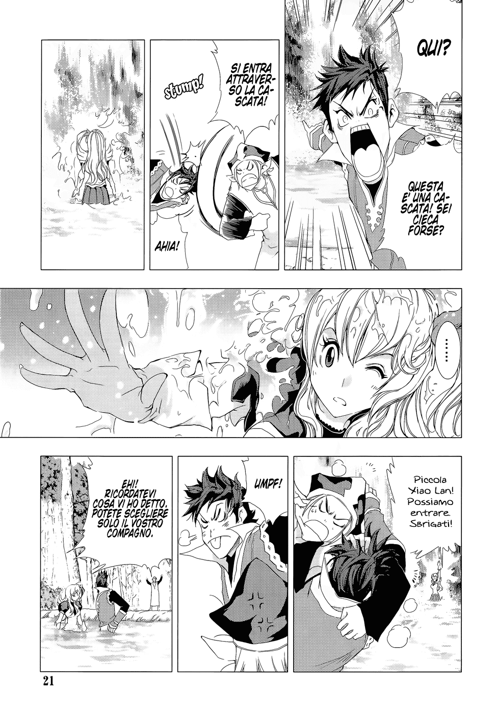 Read 1-2 Prince IT Manga Online