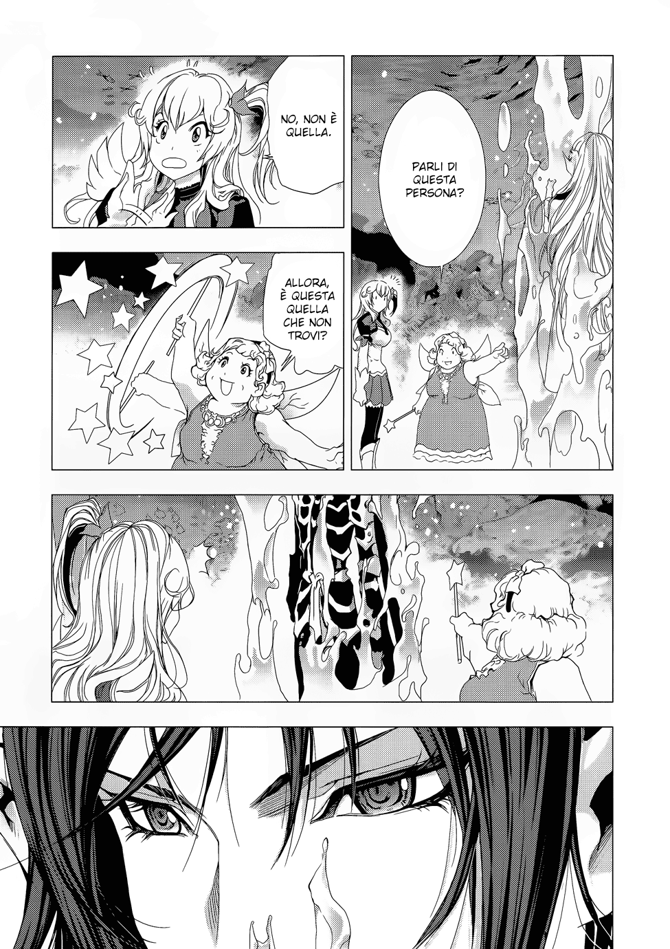 Read 1-2 Prince IT Manga Online