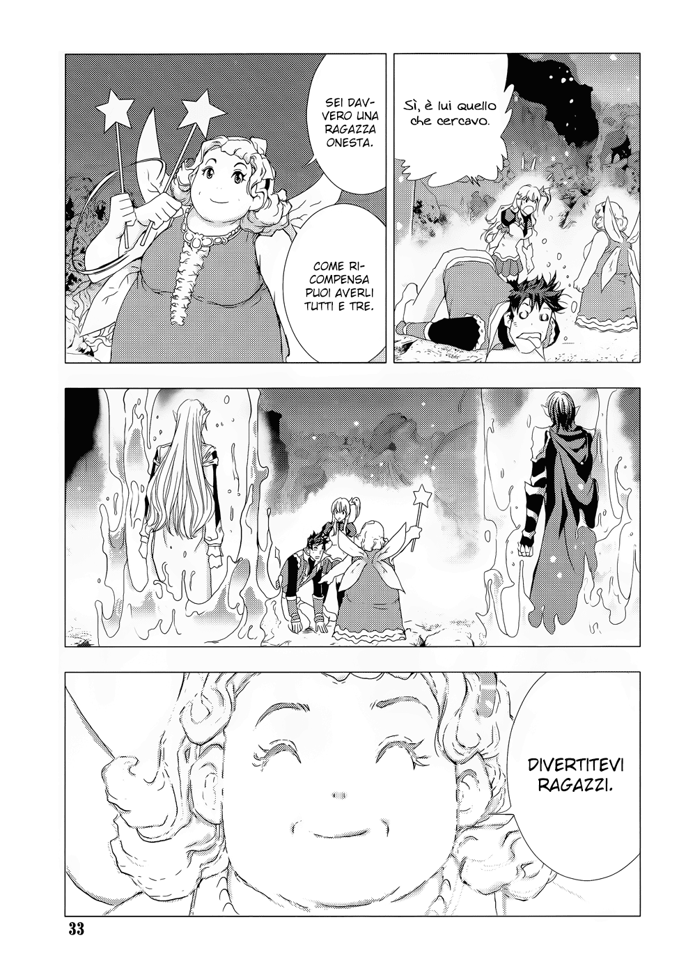 Read 1-2 Prince IT Manga Online
