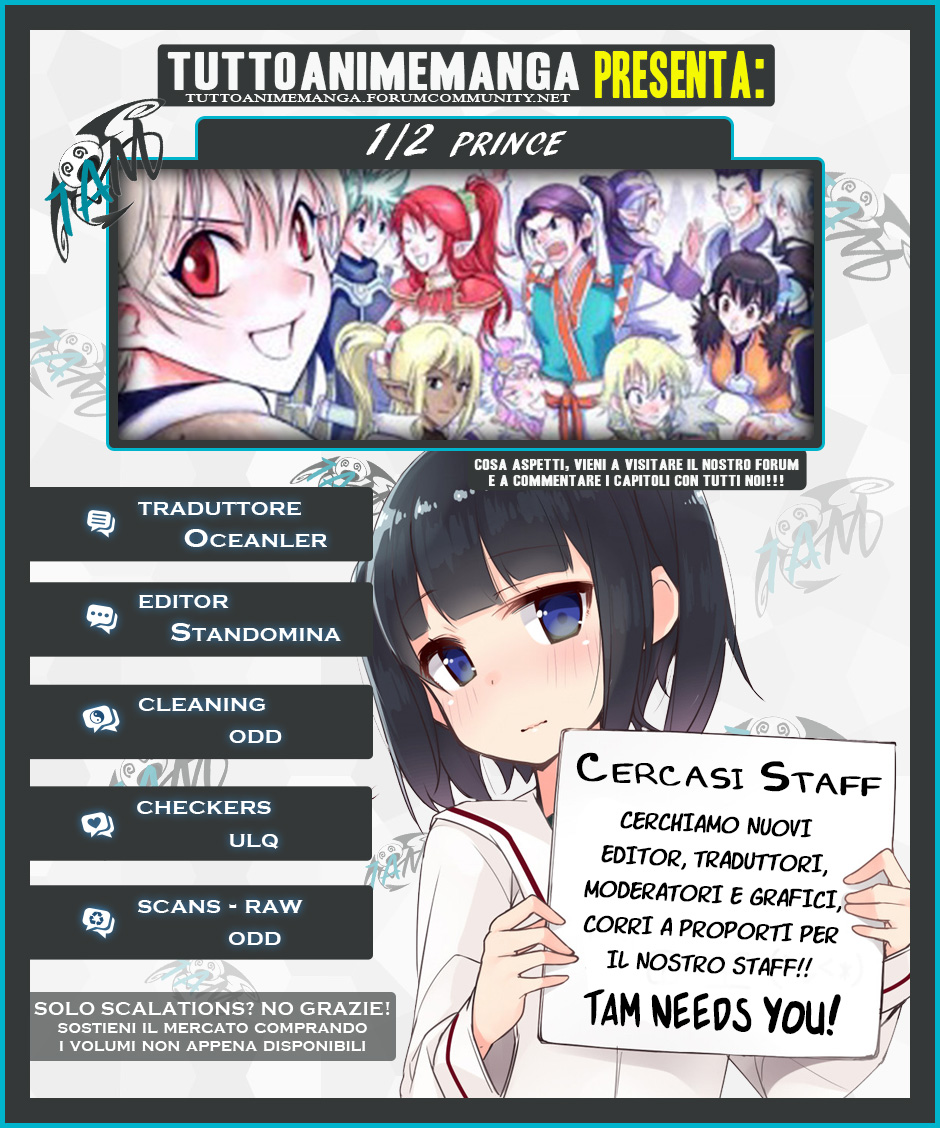 Read 1-2 Prince IT Manga Online