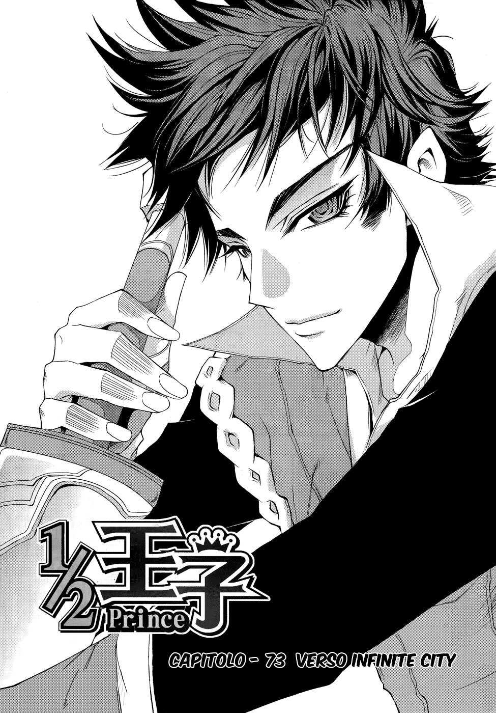 Read 1-2 Prince IT Manga Online